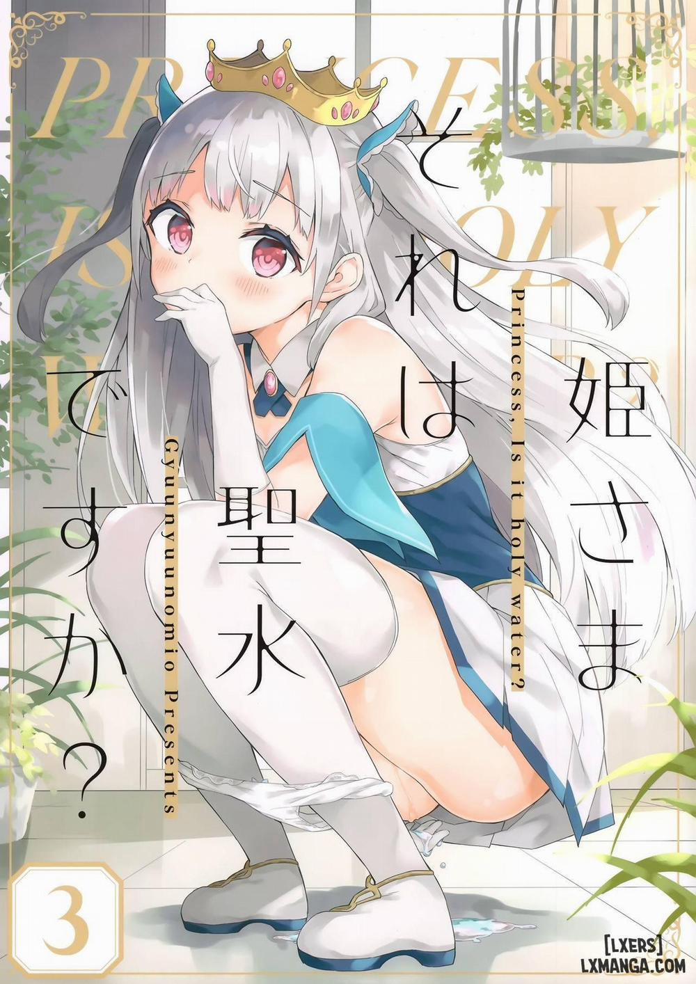 Hime-sama Sore wa Seisui desu ka? 3 Oneshot trang 2