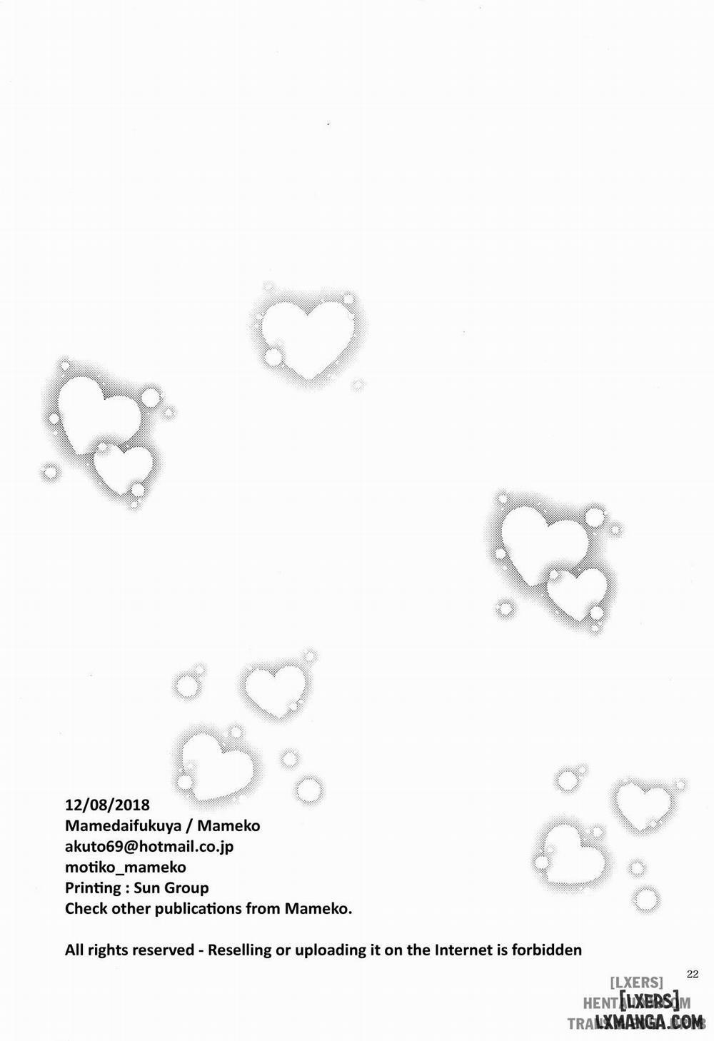 Himegimi wa Koyoi mo Ou-sama to Oneshot trang 20