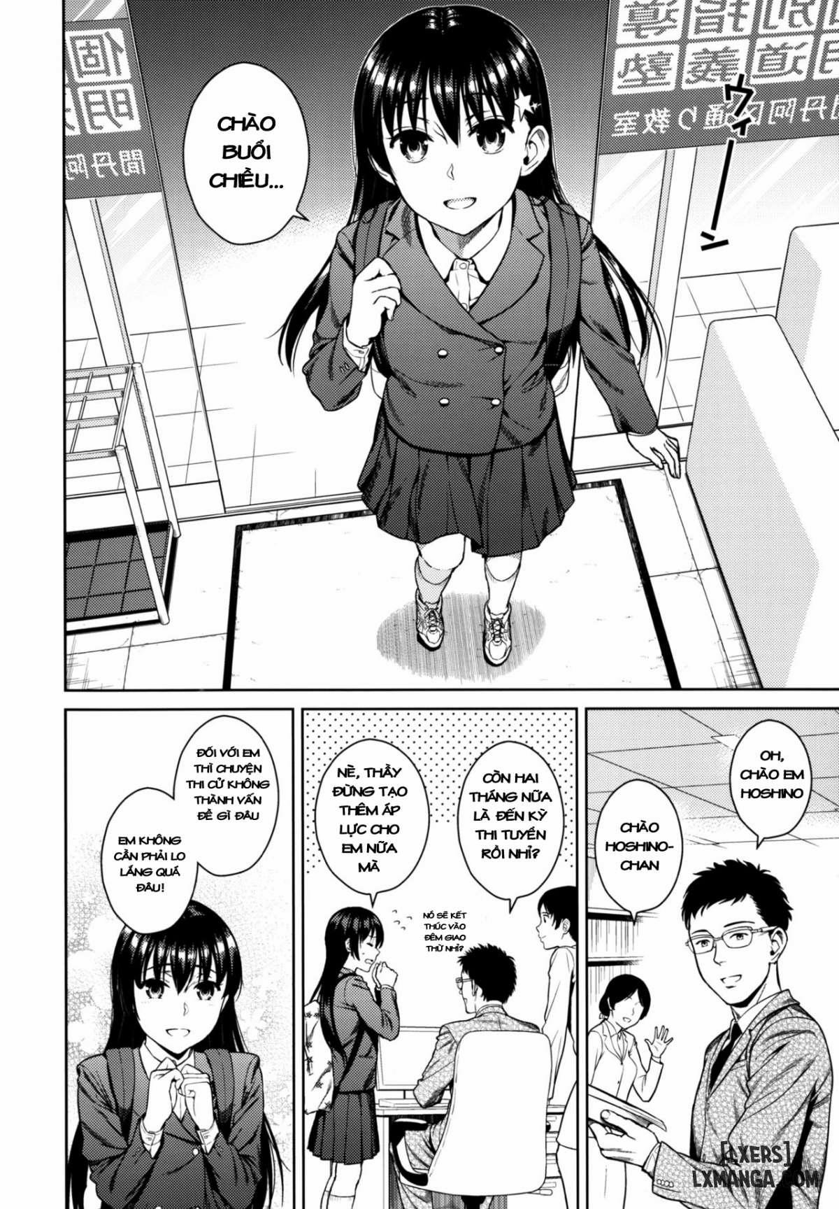 Himegoto Bluee 1 trang 2