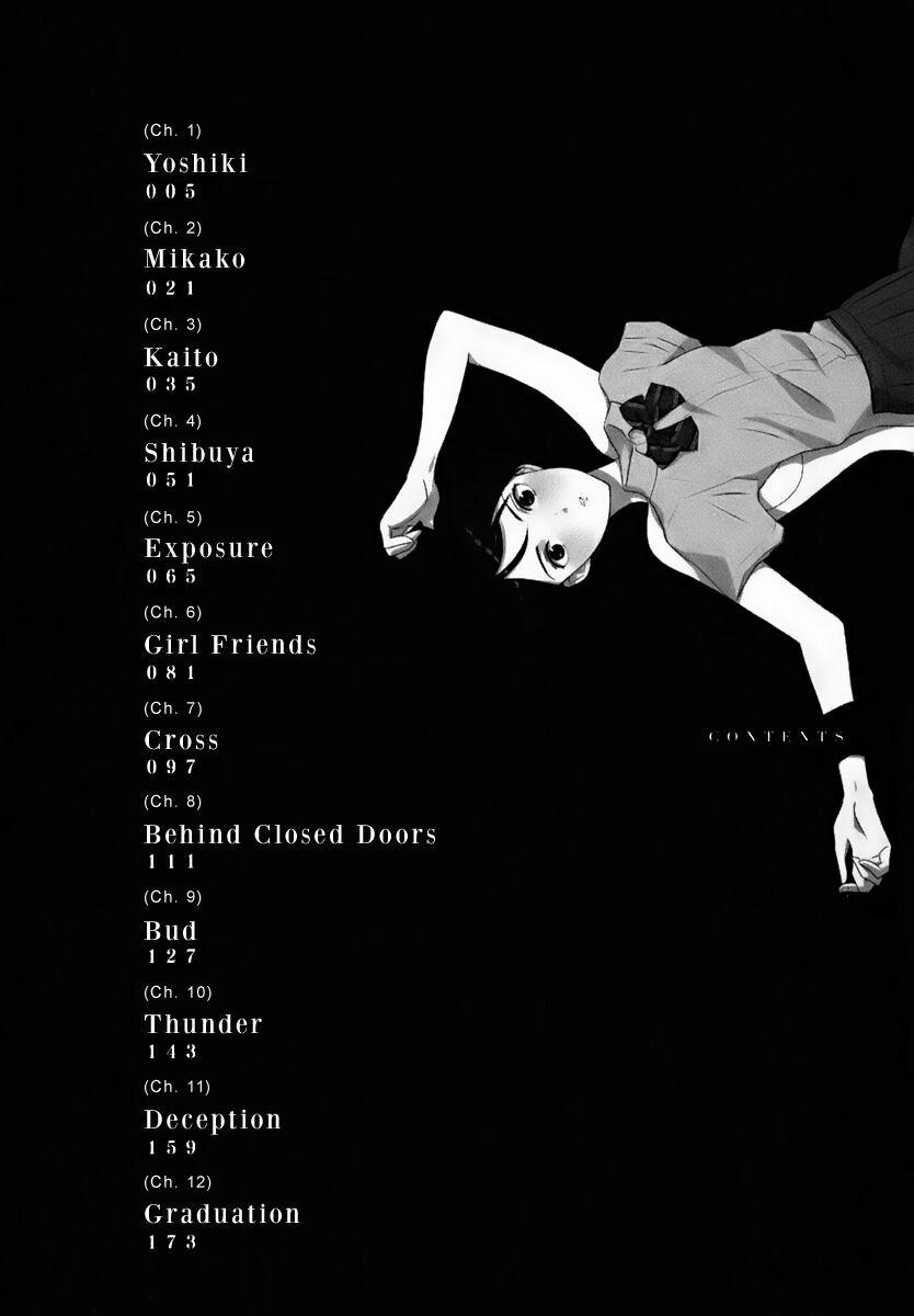 Himegoto - Juukyuusai No Seifuku 1 trang 4