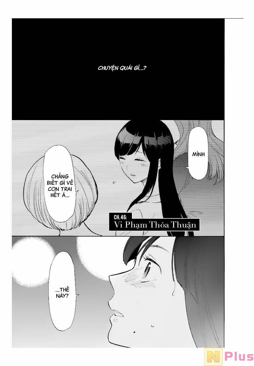 Himegoto - Juukyuusai No Seifuku 46 trang 1