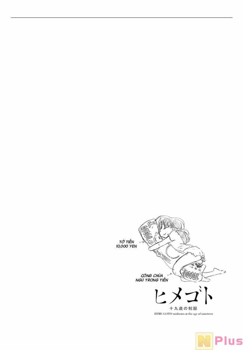 Himegoto - Juukyuusai No Seifuku 46 trang 18