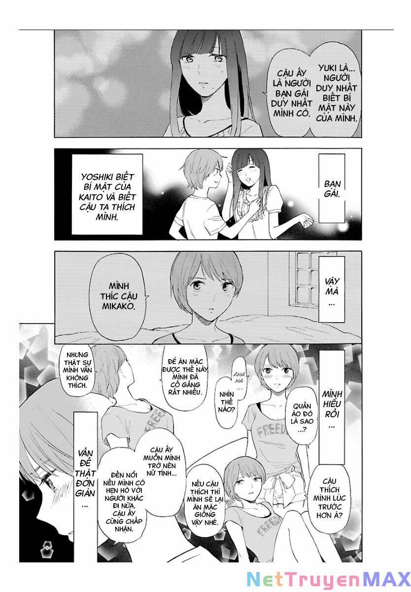 Himegoto - Juukyuusai No Seifuku 48 trang 13