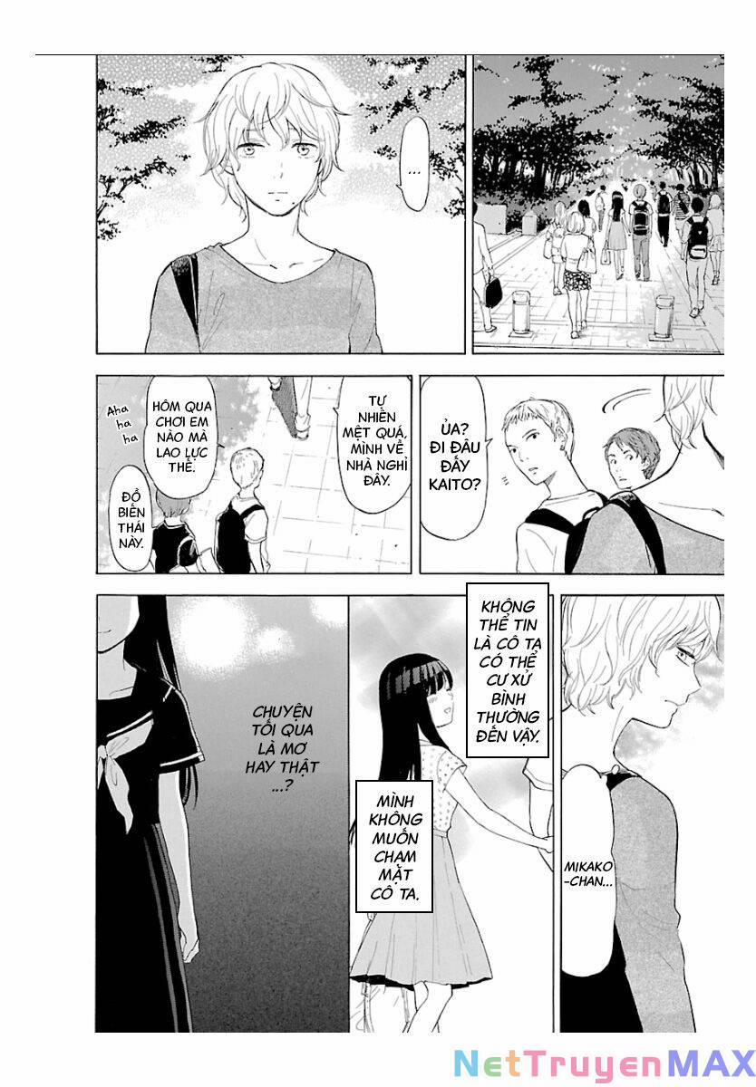 Himegoto - Juukyuusai No Seifuku 48 trang 2