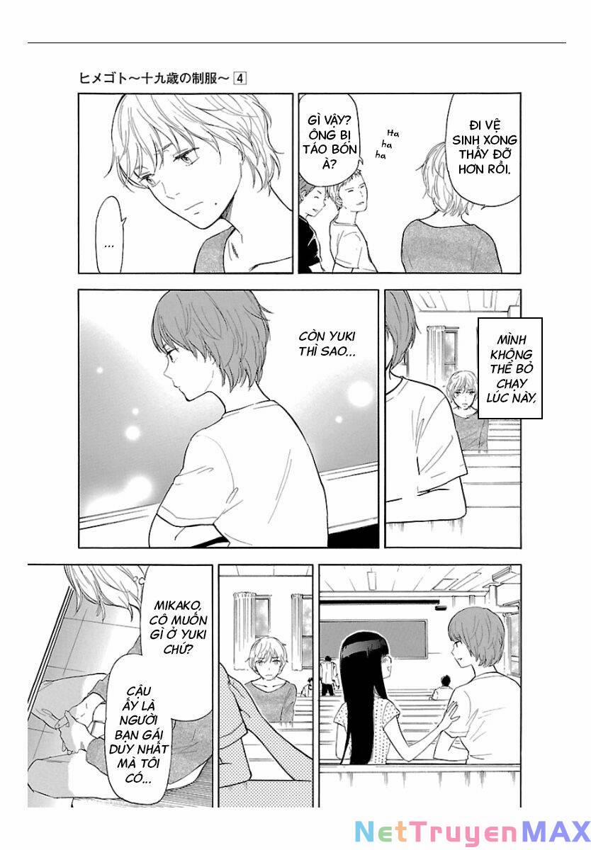 Himegoto - Juukyuusai No Seifuku 48 trang 7