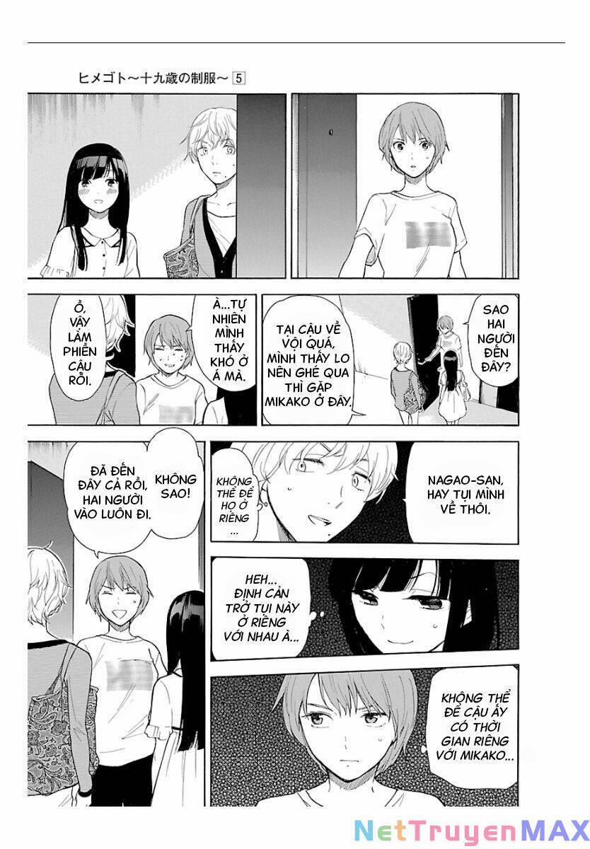 Himegoto - Juukyuusai No Seifuku 50 trang 13