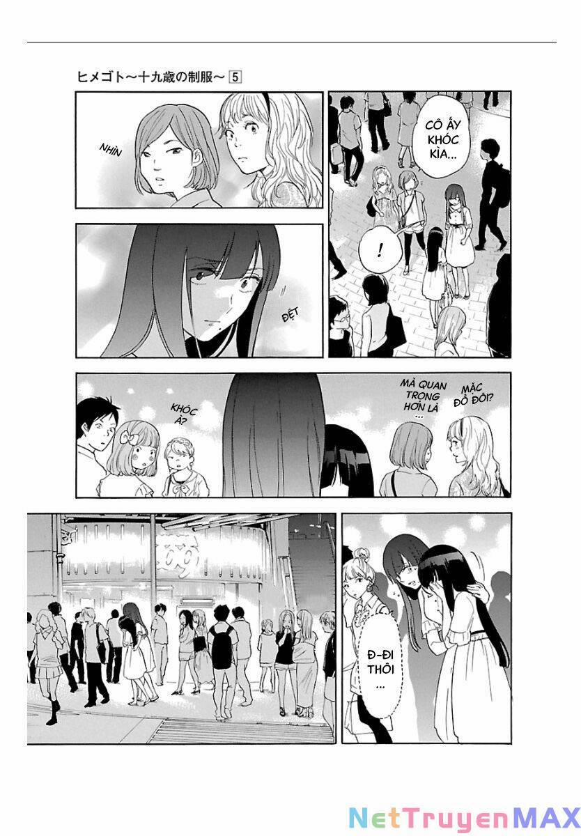 Himegoto - Juukyuusai No Seifuku 54 trang 3