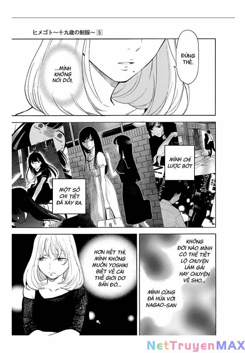 Himegoto - Juukyuusai No Seifuku 56 trang 11