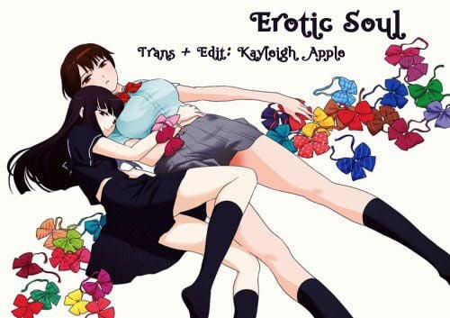 Himegoto - Juukyuusai No Seifuku 6 trang 1