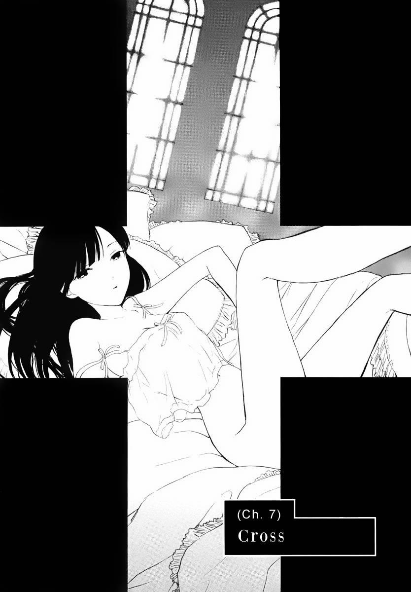 Himegoto - Juukyuusai No Seifuku 7 trang 1