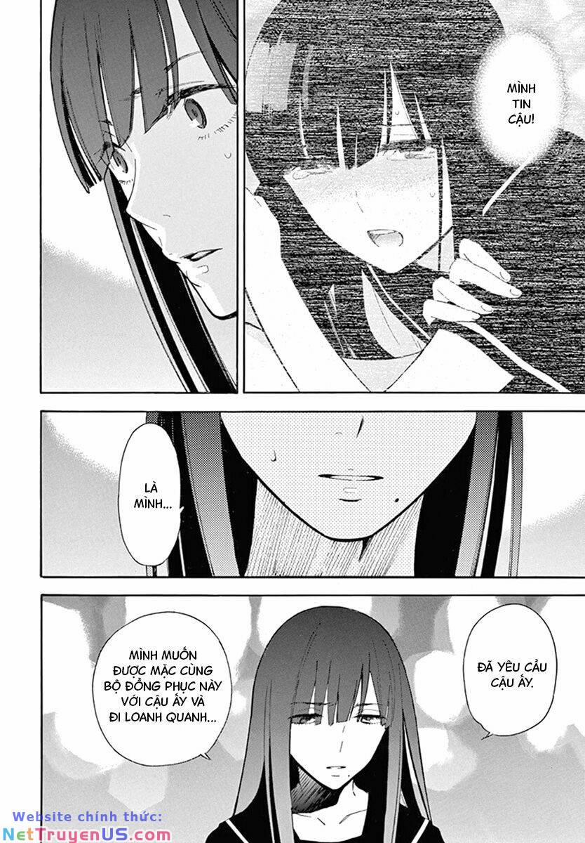 Himegoto - Juukyuusai No Seifuku 75 trang 2