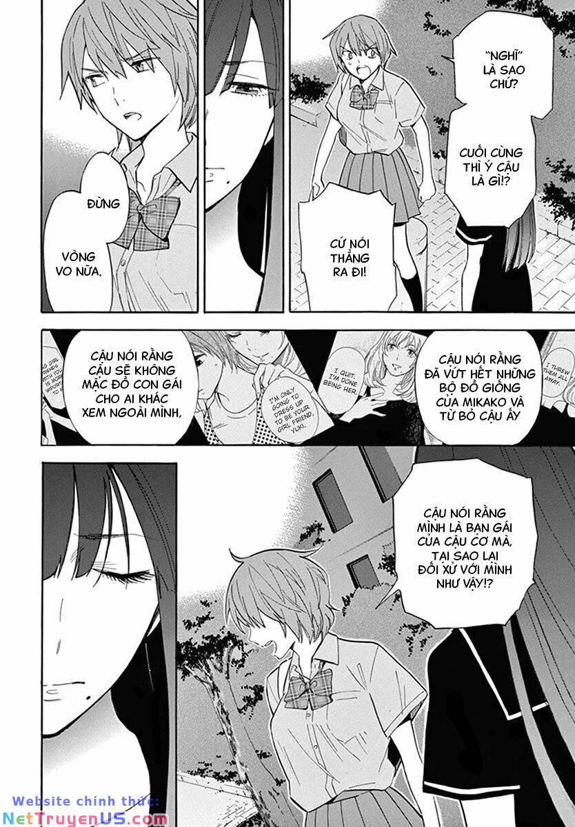 Himegoto - Juukyuusai No Seifuku 75 trang 4