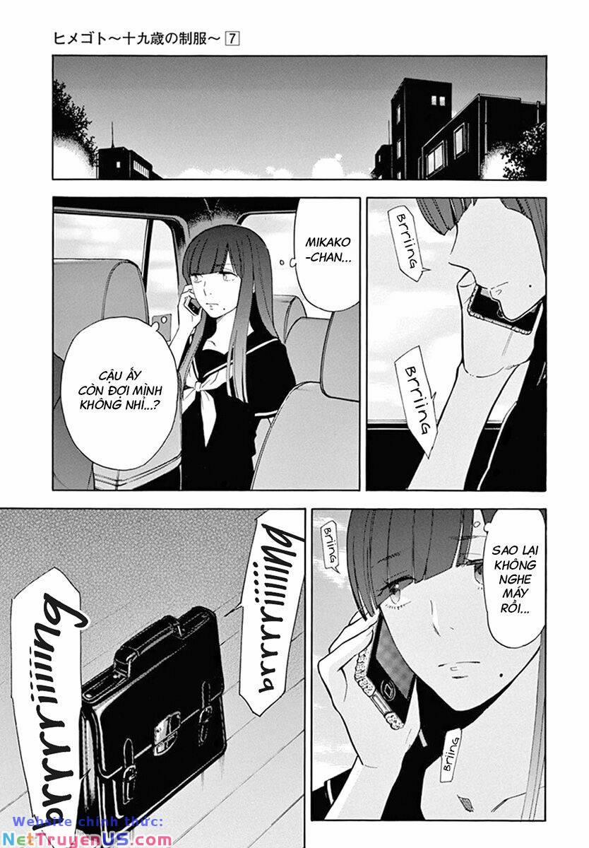 Himegoto - Juukyuusai No Seifuku 77 trang 5