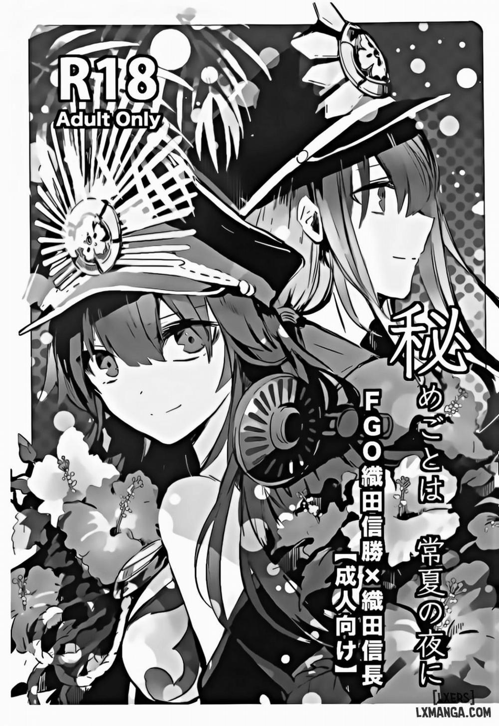 Himegoto wa Tokonatsu no Yoru ni Oneshot trang 1