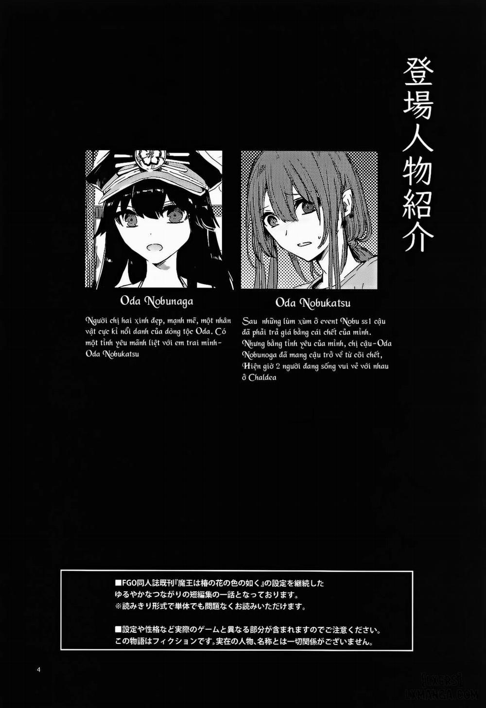 Himegoto wa Tokonatsu no Yoru ni Oneshot trang 2