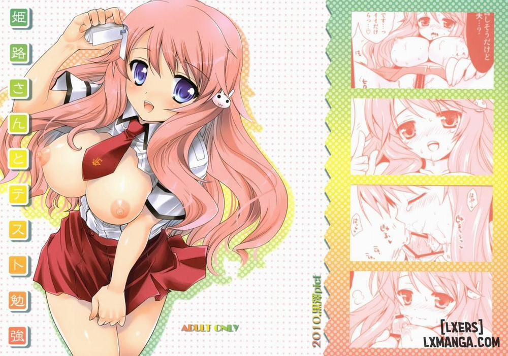 Himeji-san to Test Benkyou Oneshot trang 0