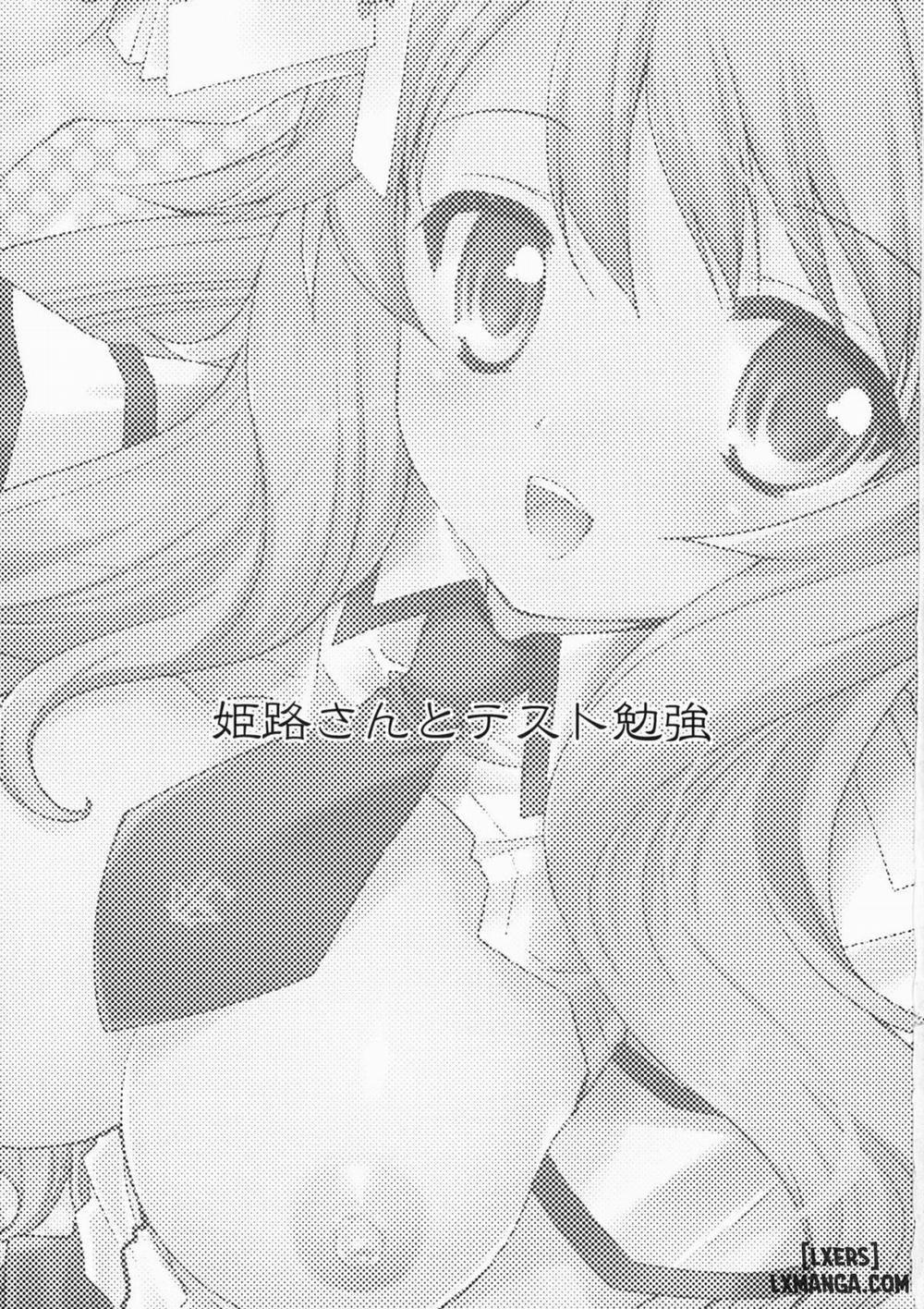 Himeji-san to Test Benkyou Oneshot trang 1