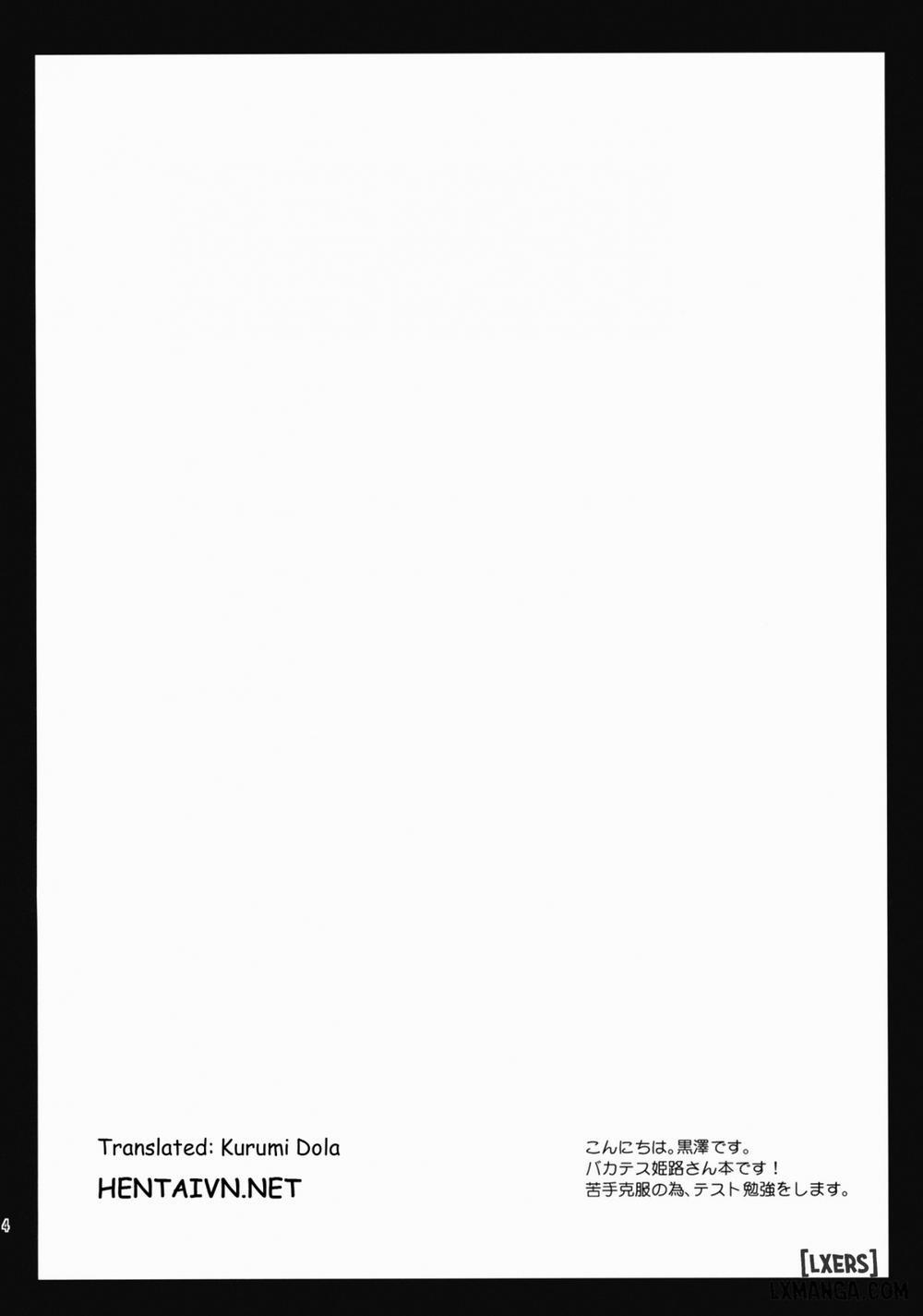 Himeji-san to Test Benkyou Oneshot trang 2