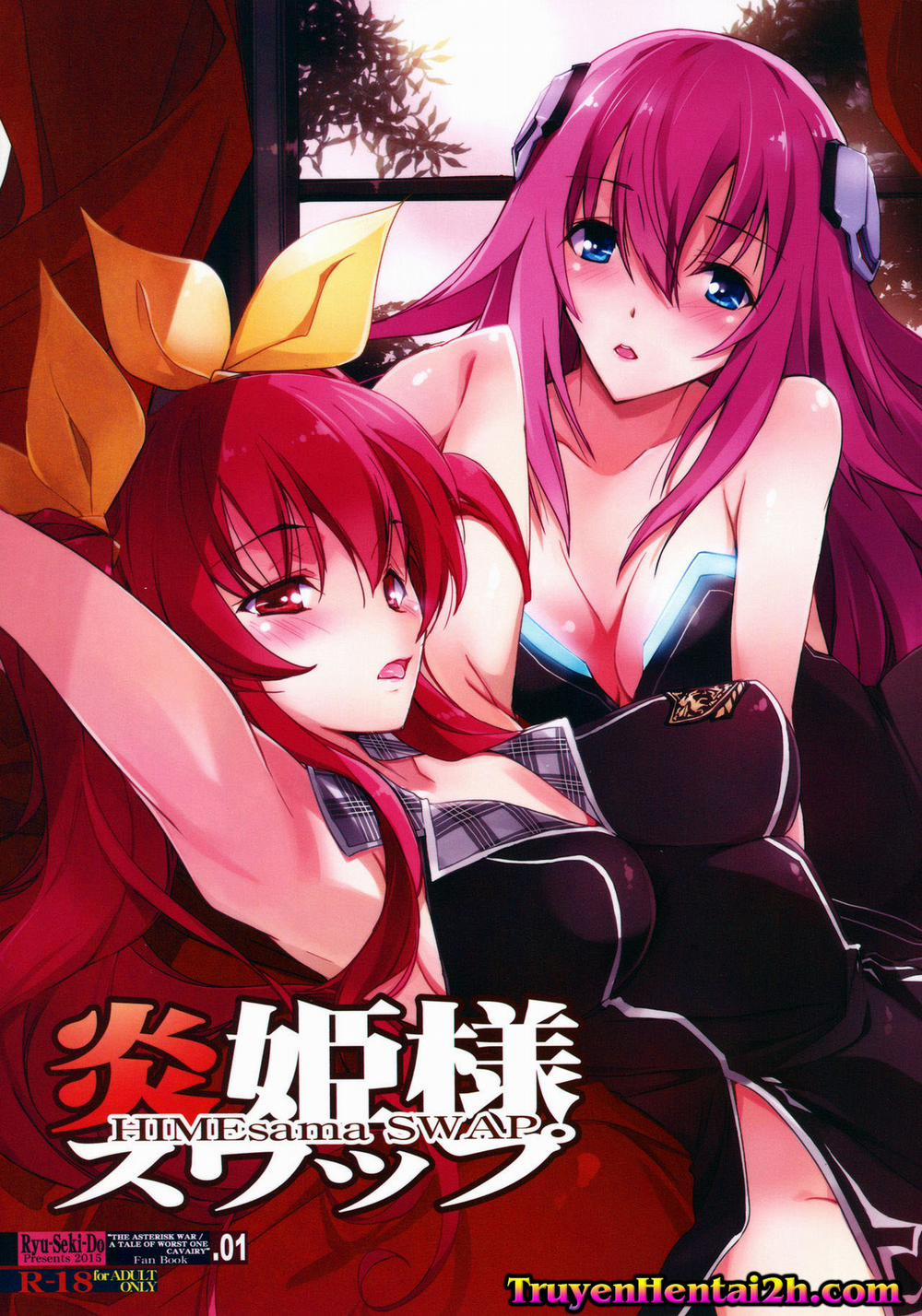 HIMEsama SWAP (Gakusen Toshi Asterisk, Rakudai Kishi No Cavalry) Chương 1 2 End Trang 2