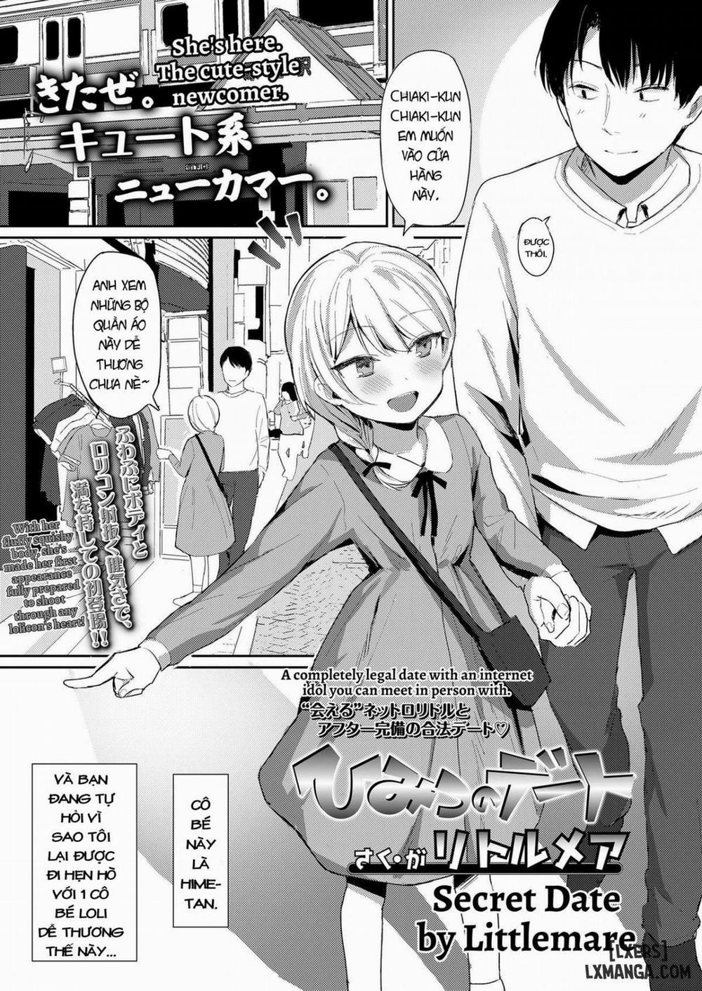 Himitsu no Date Oneshot trang 0