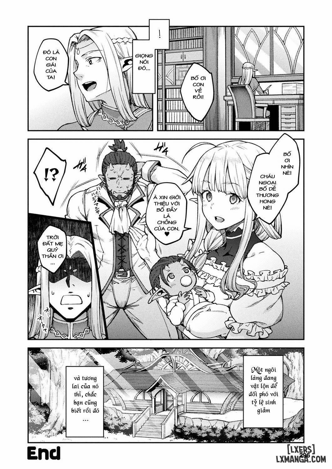 Himono Erufu, Kozukuri o 1 trang 21