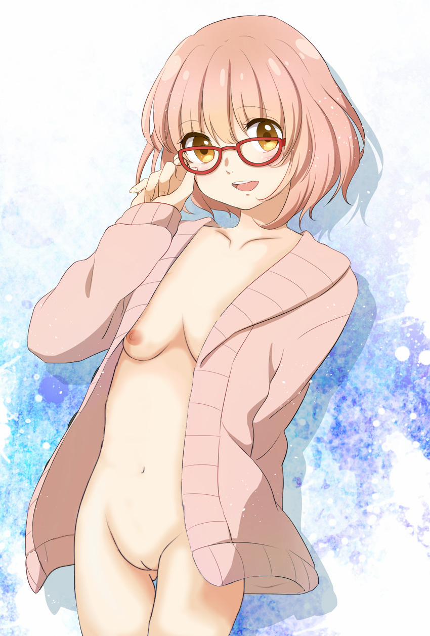 Hình Ảnh 18+ Chương Mirai Kuriyama 0 Kyoukai no Kanata Trang 25