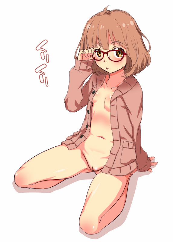 Hình Ảnh 18+ Chương Mirai Kuriyama 0 Kyoukai no Kanata Trang 32