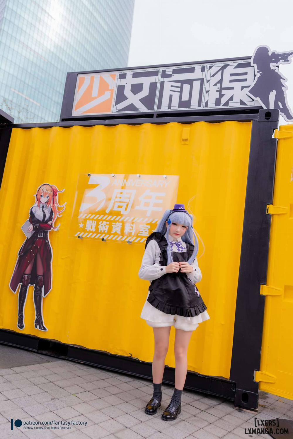Hình Cosplay 164 - Siaoding trang 31