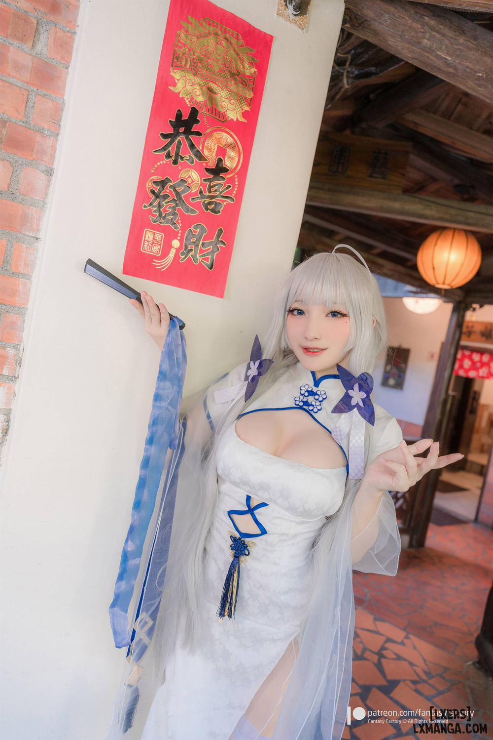 Hình Cosplay 166 - Siaoding trang 28