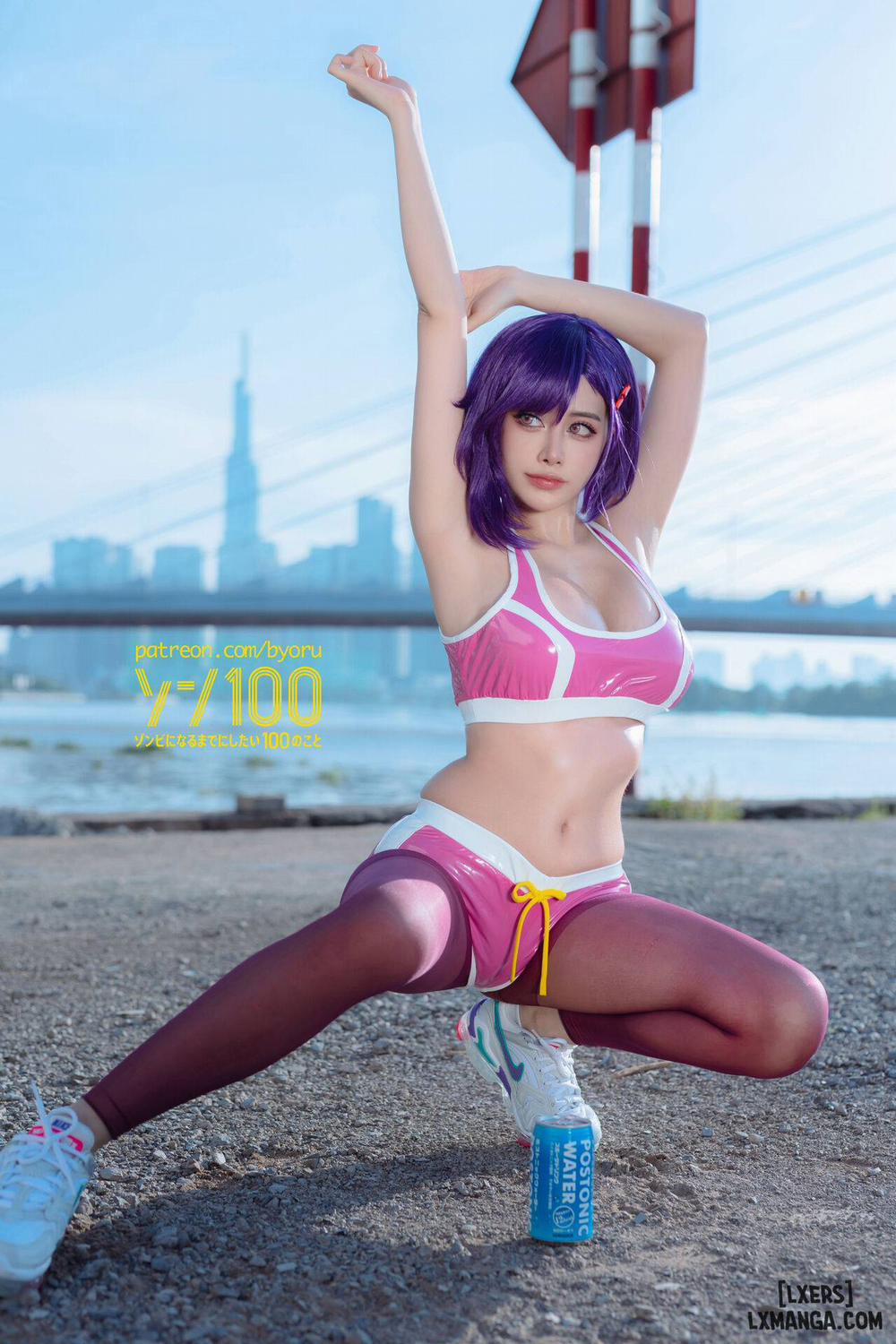 Hình Cosplay 578 - Byoru trang 32