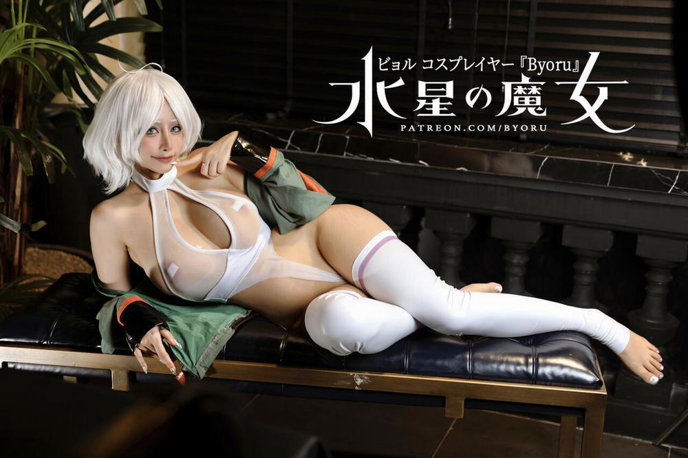 Hình Cosplay 579 0 Byoru trang 17