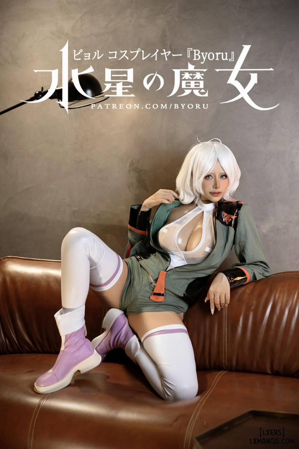 Hình Cosplay 579 - Byoru trang 1