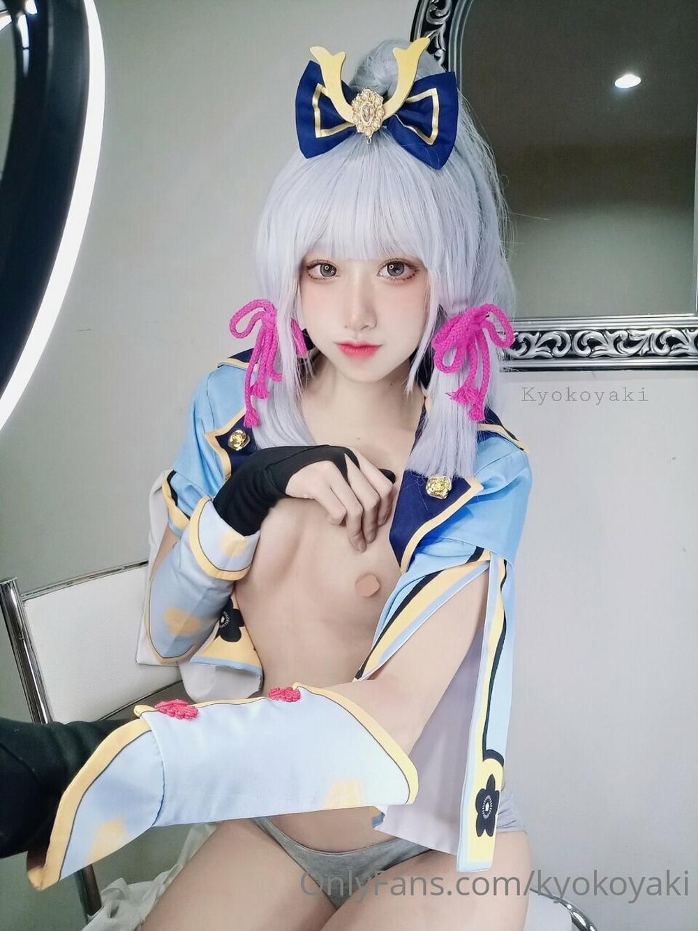 Hình Cosplay 659 0 Kyokoyaki trang 15