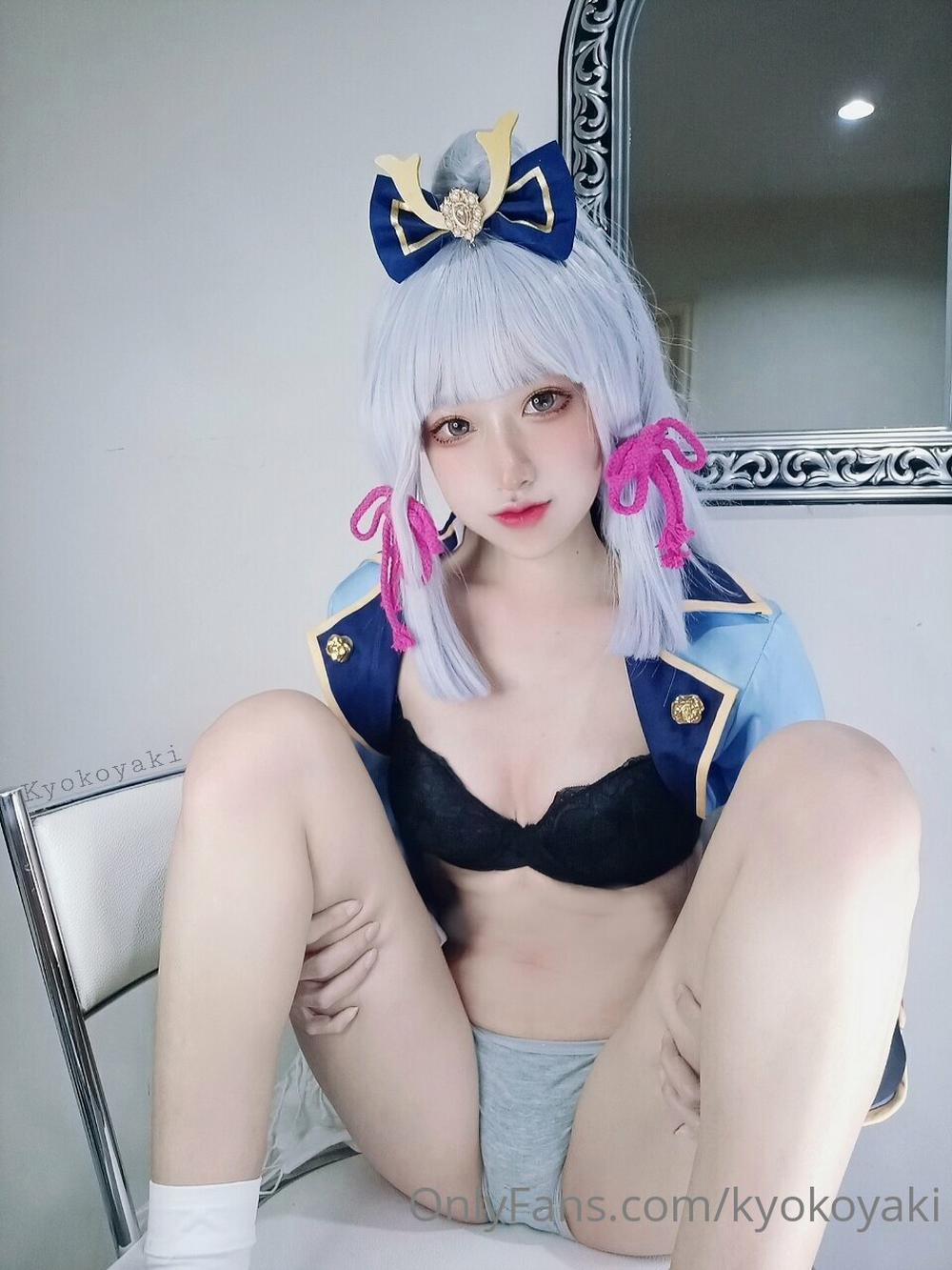 Hình Cosplay 659 0 Kyokoyaki trang 8