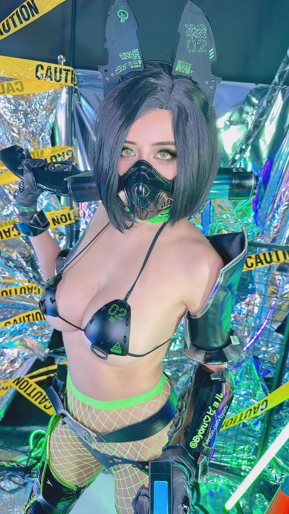Hình Cosplay 662 0 Byoru trang 38