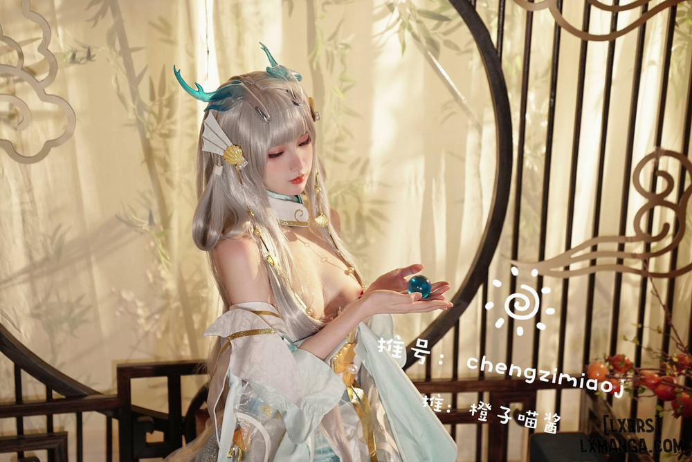 Hình Cosplay Chương 784 0 Chengzimiaoj Trang 42