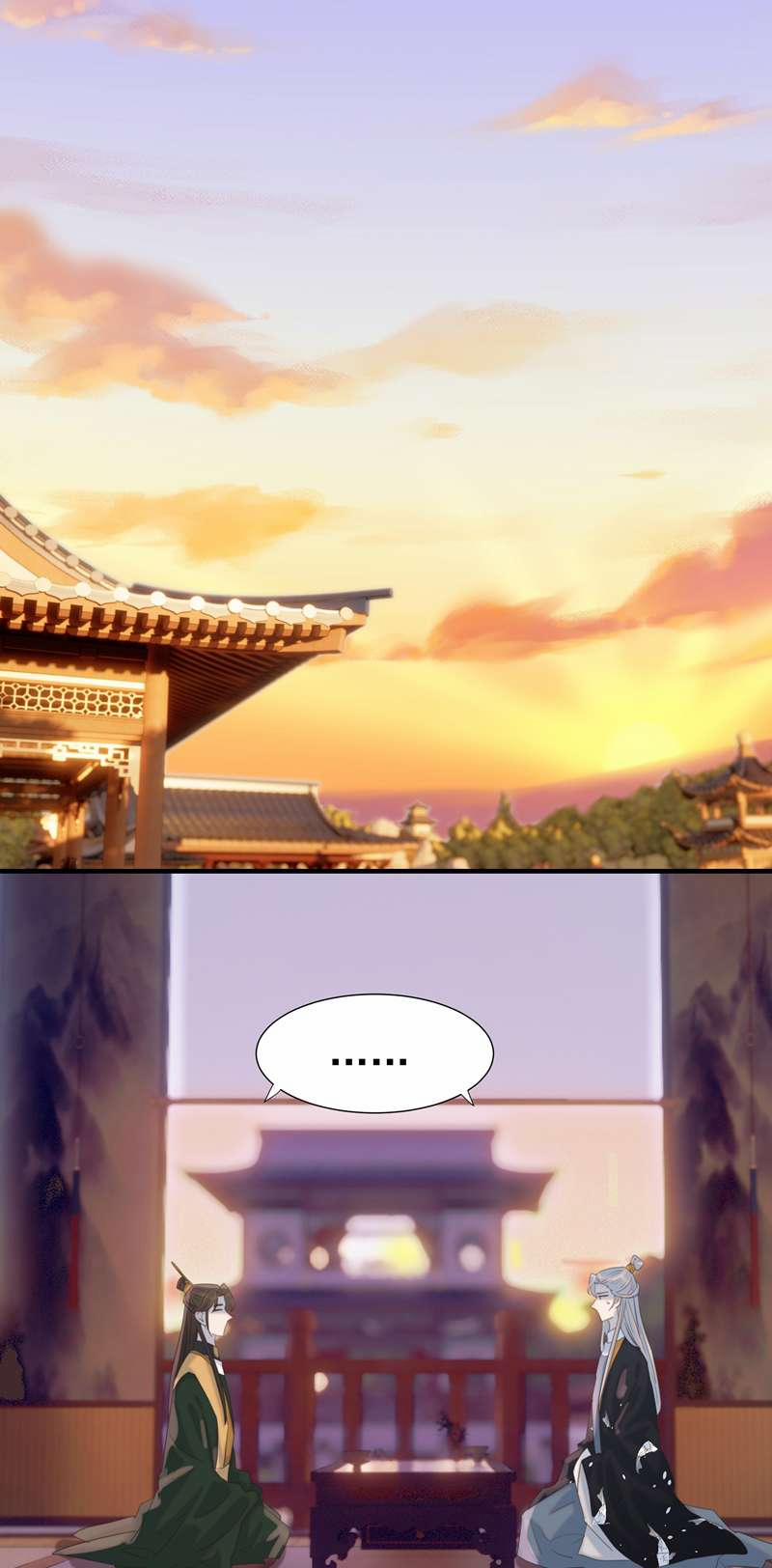 Hình Như Lấy Nhầm Kịch Bản Nữ Chủ 100 trang 10