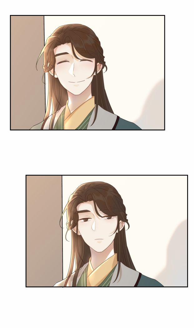 Hình Như Lấy Nhầm Kịch Bản Nữ Chủ 13 trang 12