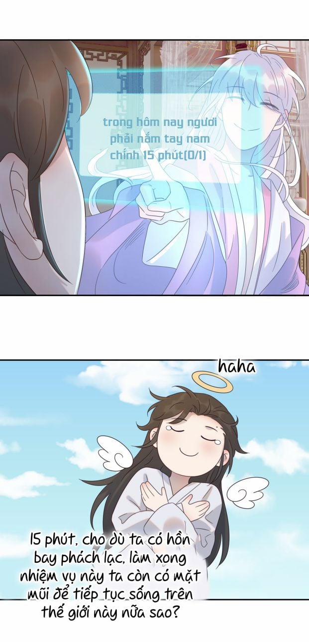 Hình Như Lấy Nhầm Kịch Bản Nữ Chủ 16 trang 31