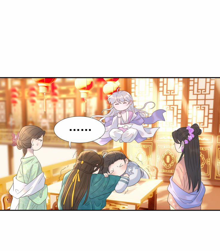 Hình Như Lấy Nhầm Kịch Bản Nữ Chủ 17 trang 26