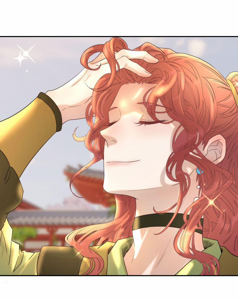 Hình Như Lấy Nhầm Kịch Bản Nữ Chủ 23 trang 33