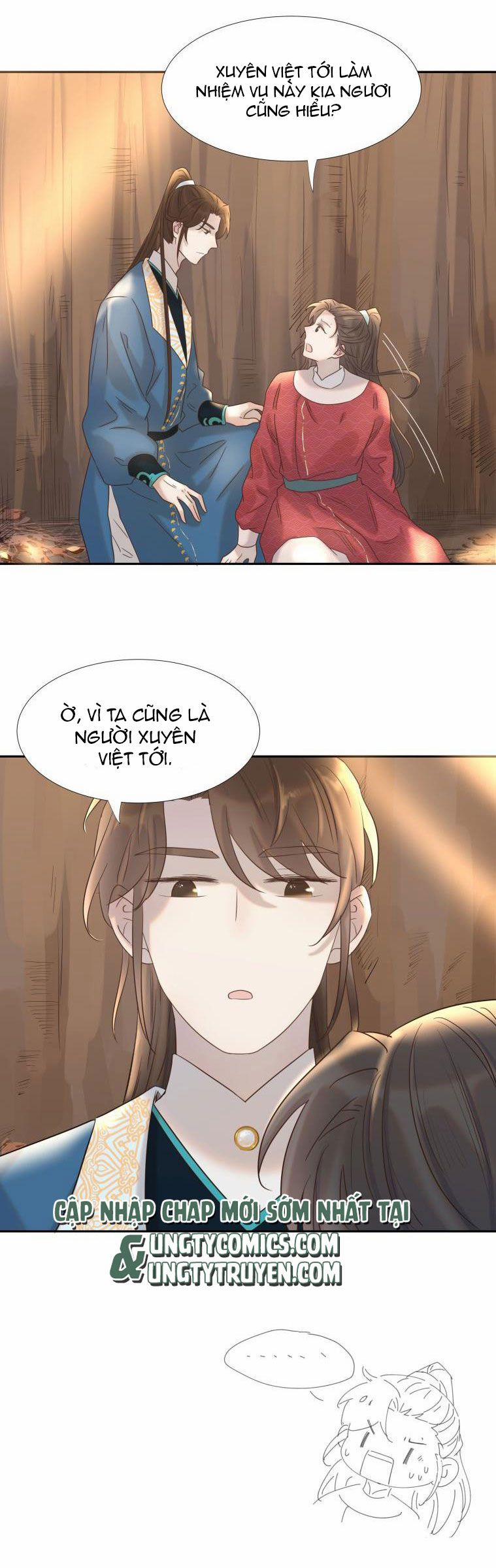 Hình Như Lấy Nhầm Kịch Bản Nữ Chủ 31 trang 26