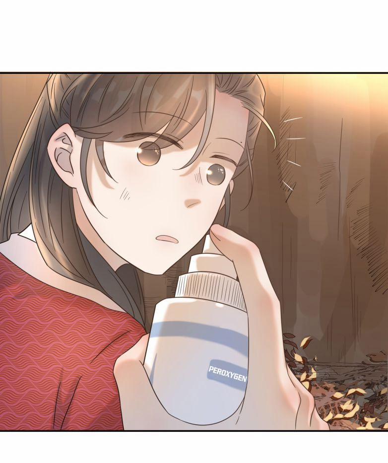 Hình Như Lấy Nhầm Kịch Bản Nữ Chủ 32 trang 17