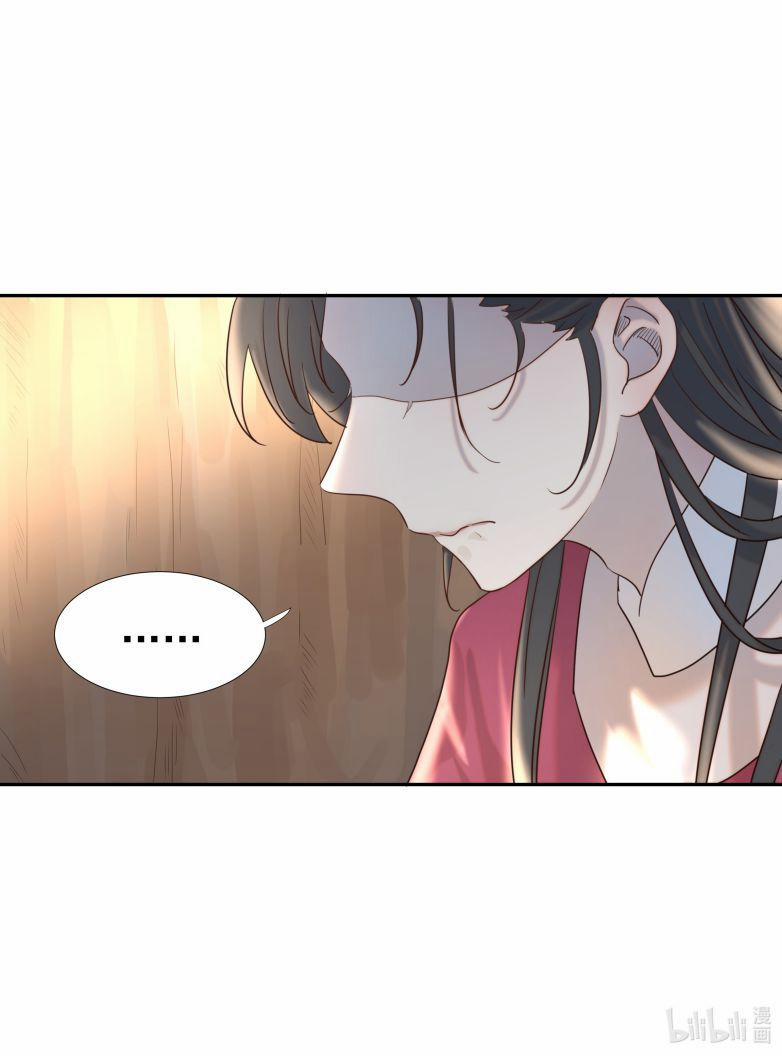 Hình Như Lấy Nhầm Kịch Bản Nữ Chủ 34 trang 51