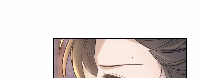 Hình Như Lấy Nhầm Kịch Bản Nữ Chủ 40 trang 39