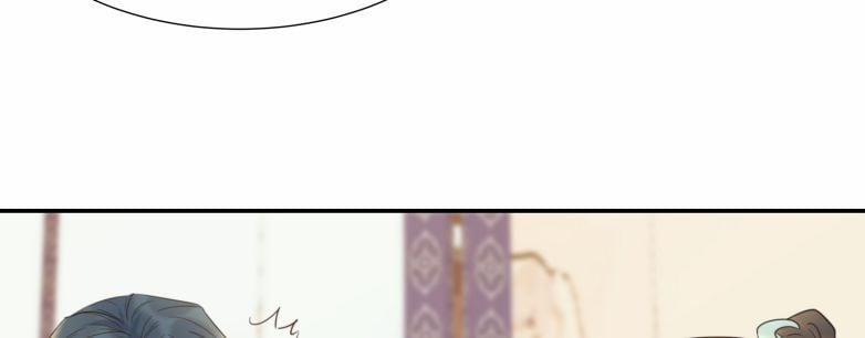 Hình Như Lấy Nhầm Kịch Bản Nữ Chủ 40 trang 42