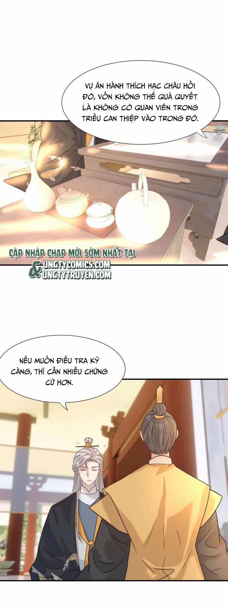 Hình Như Lấy Nhầm Kịch Bản Nữ Chủ 42 trang 1