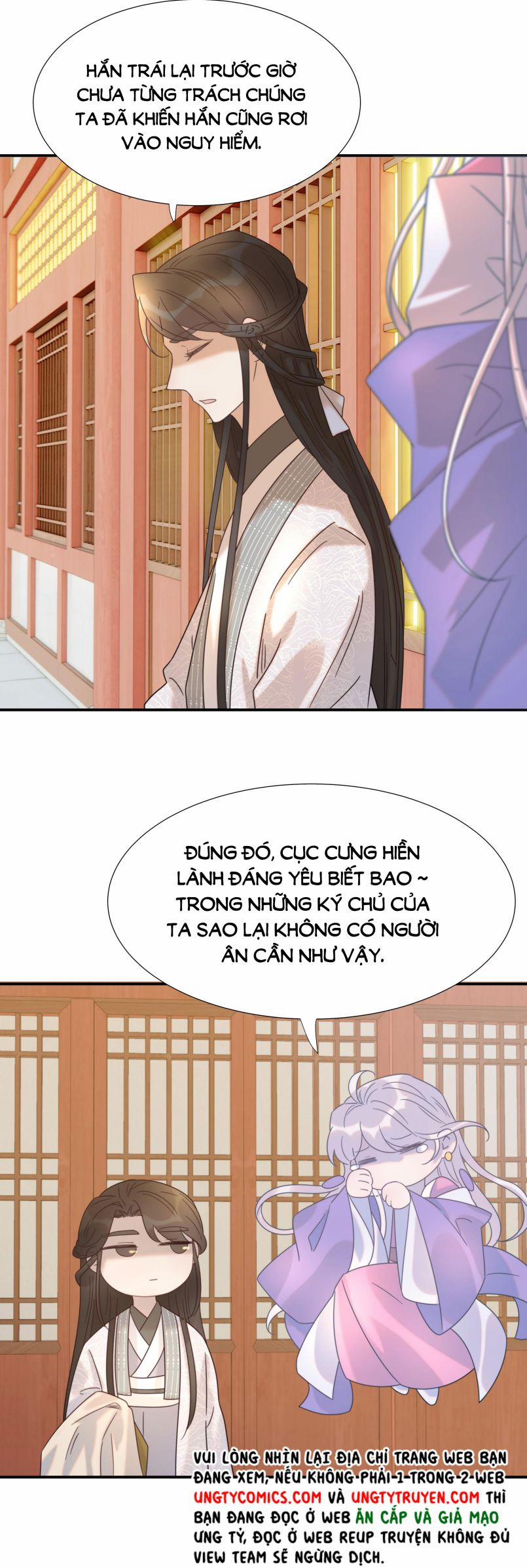Hình Như Lấy Nhầm Kịch Bản Nữ Chủ 46 trang 19