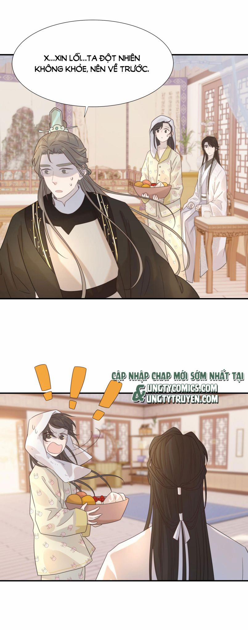 Hình Như Lấy Nhầm Kịch Bản Nữ Chủ 46 trang 31