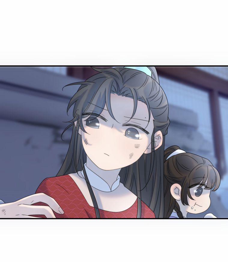 Hình Như Lấy Nhầm Kịch Bản Nữ Chủ 48 trang 43